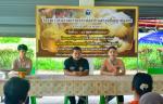 โครงการส่งเสริมการอนุรักษ์ศิลปะและภูมิปัญญาท้องถิ่น  ประจำปี